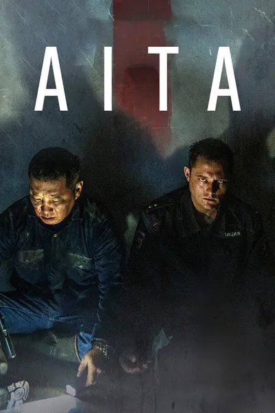 Aita