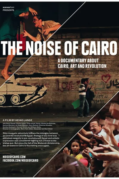 The Noise of Cairo