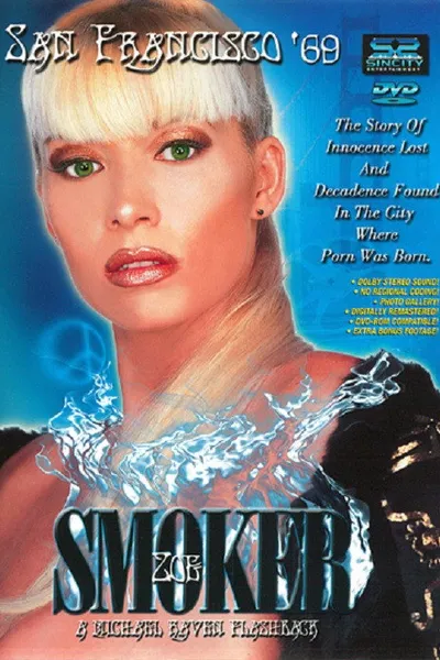 Smoker