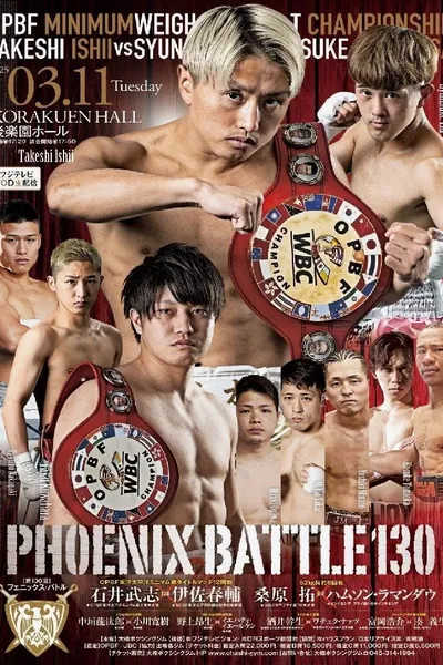 FUJI BOXING PHOENIX BATTLE 130