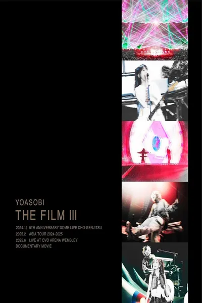 YOASOBIライブ映像作品集『THE FILM 3』