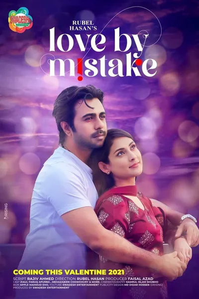 Love By Mistake