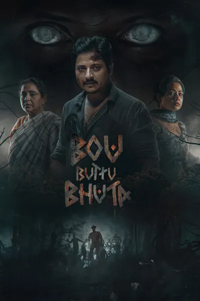 Bou Buttu Bhuta