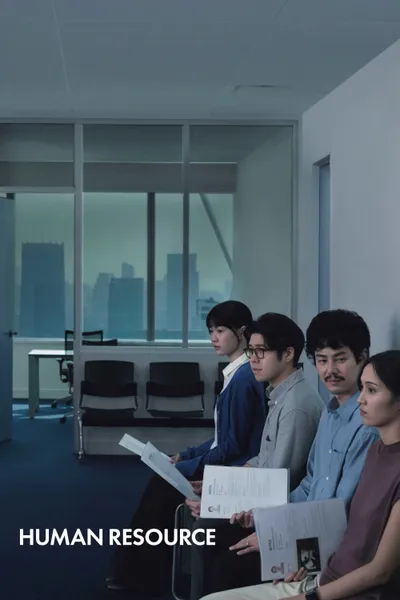 Human Resource
