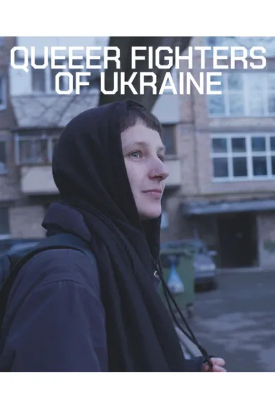 Queer Fighters of Ukraine