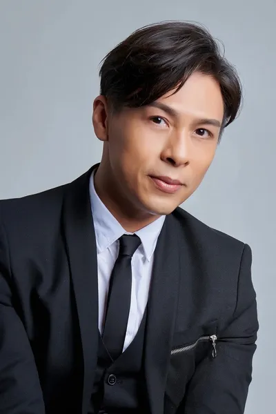 Bond Chan
