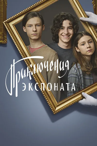 Exhibit