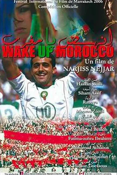 Wake up Morocco