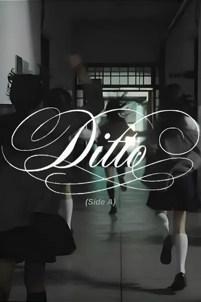 Ditto (side A & B)