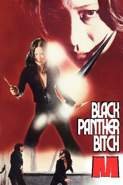 Black Panther Bitch M