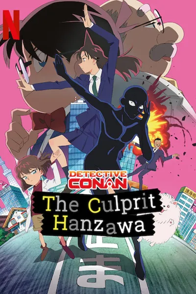 Case Closed: The Culprit Hanzawa