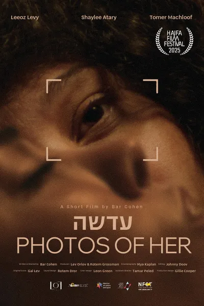 Photos of Her