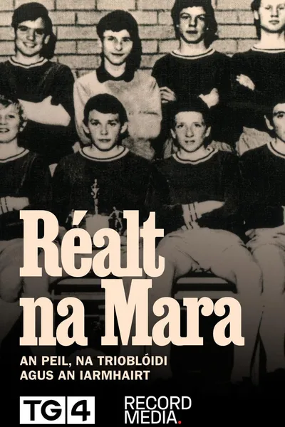 Star of the Sea - The Football, the Troubles and the Aftermath