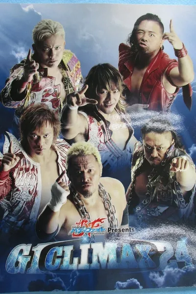 NJPW G1 Climax 24: Day 9