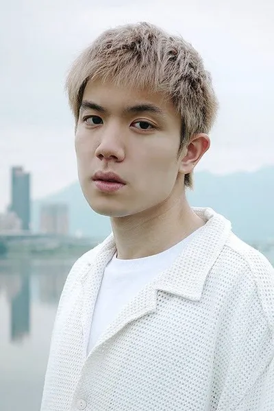 Darryl Yip