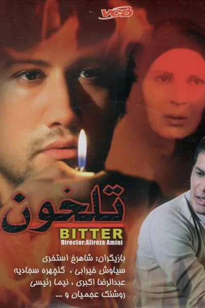 Bitter