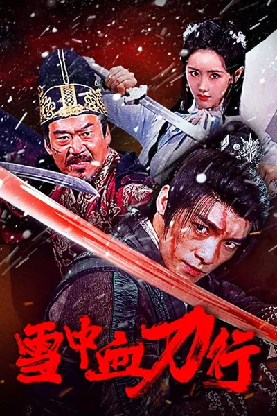 Blood and Blades in the Snow
