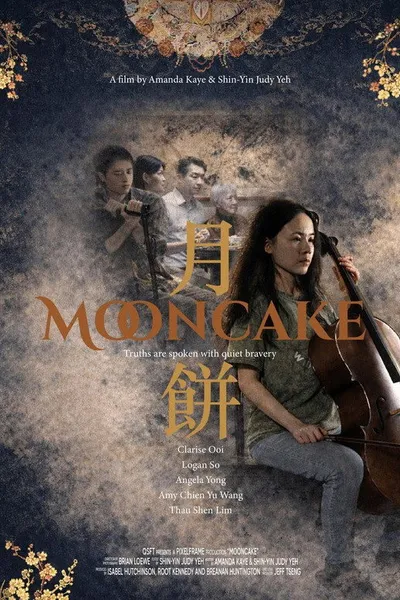 Mooncake