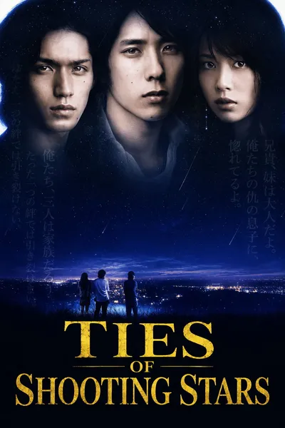 Ties of Shooting Stars