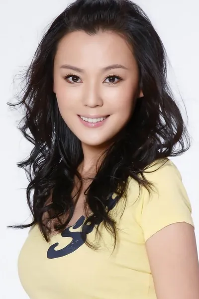 Liang Aiqi