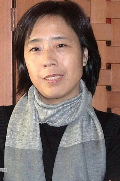 Miao Yue