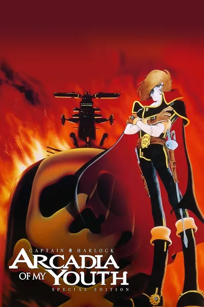 Space Pirate Captain Harlock: Arcadia of My Youth
