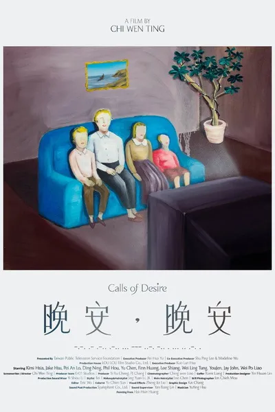 Calls of Desire