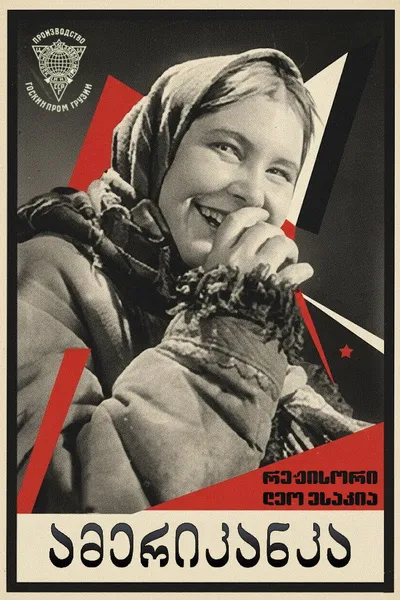 Amerikanka