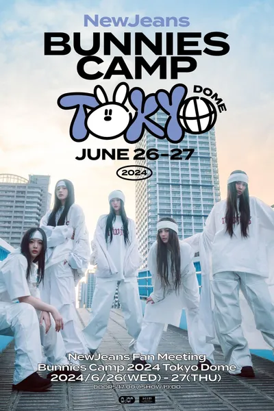 NewJeans ‘Bunnies Camp 2024 Tokyo Dome’