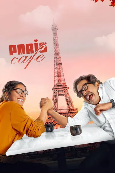 Paris Cafe