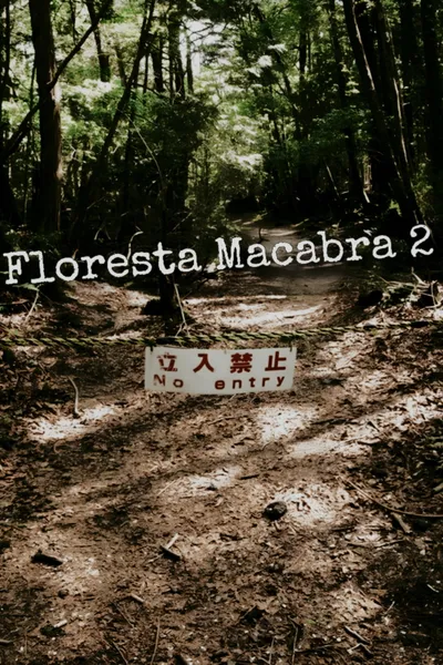 Floresta Macabra 2