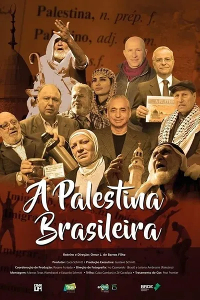The Brazilian Palestine