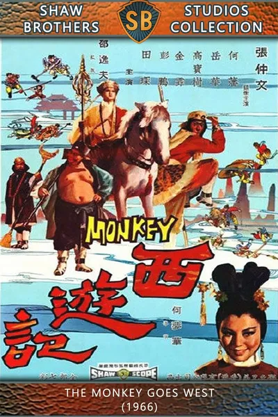 The Monkey Goes West