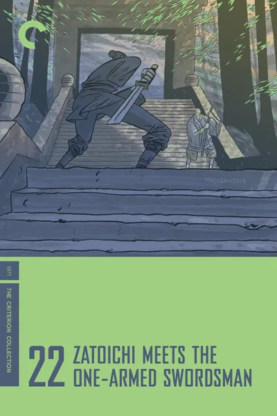 Zatoichi Meets the One-Armed Swordsman
