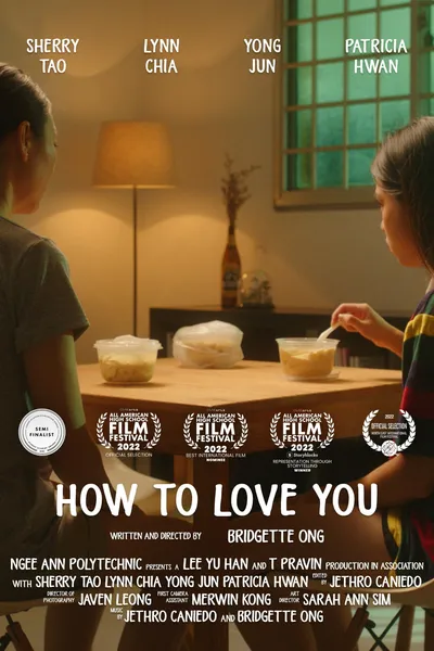 How to Love You