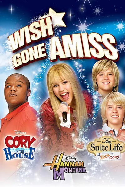Wish Gone Amiss