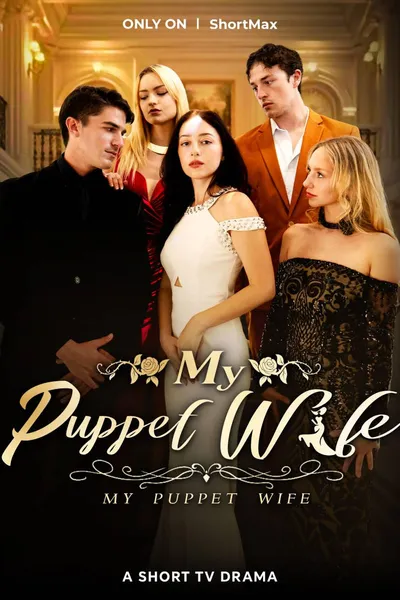 My Puppet Wife