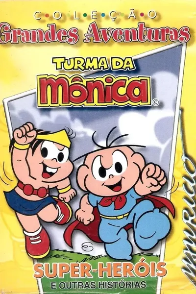 Super-Heróis e Outras Histórias