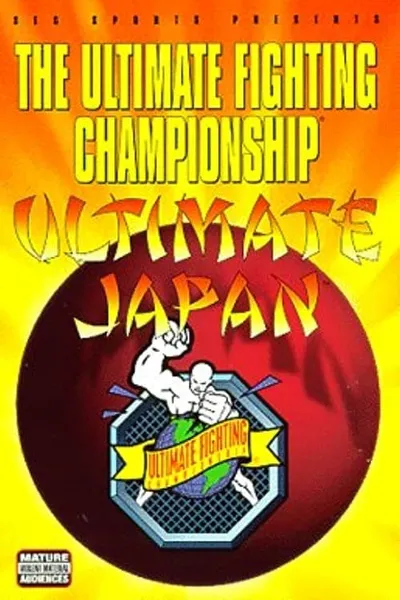 UFC 15.5: Ultimate Japan 1