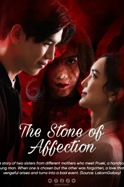 The Stone of Affection