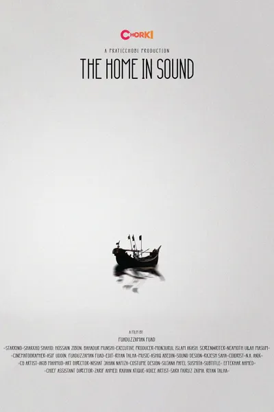 The Home in Sound