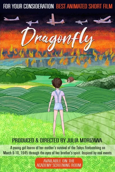Dragonfly