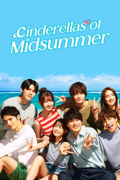Cinderellas of Midsummer