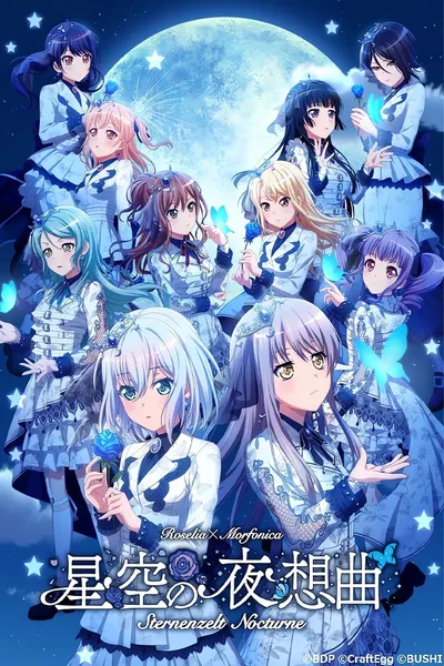 BanG Dream! 11th☆LIVE DAY2 : Roselia×Morfonica「Sternenzelt Nocturne」