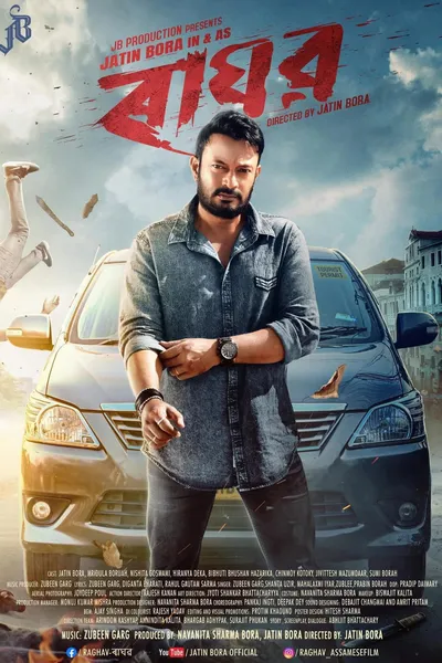 Raghav
