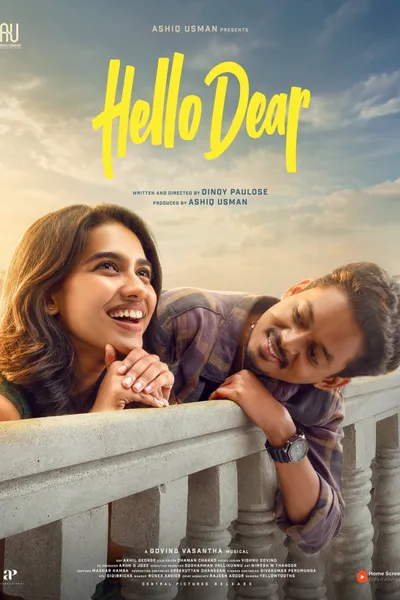 Hello Dear
