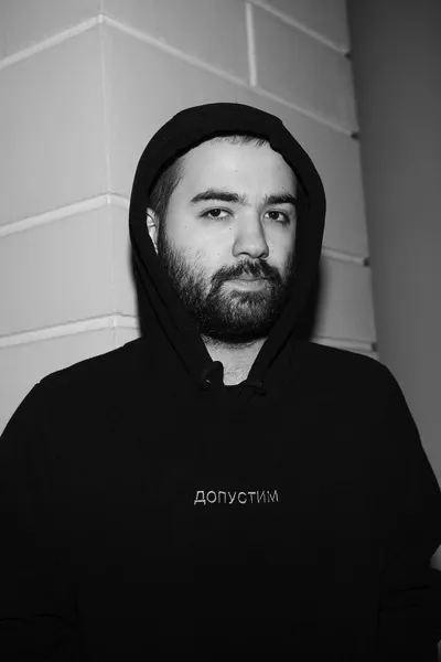 Garik Oganisyan