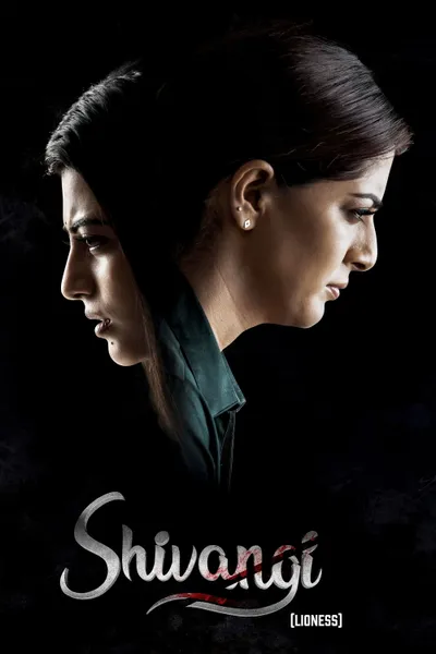 Shivangi