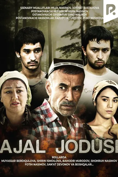 Ajal Jodusi