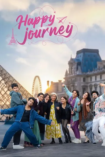 Happy Journey